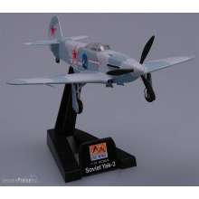 Easy Model 737226 - 1/72 Yak-3 303 Fighter Aviation Division, 1945