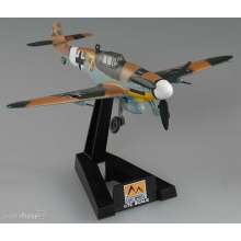 Easy Model 737252 - 1/72 Me Bf 109 G2 III/JG53, 1943 Tunisia