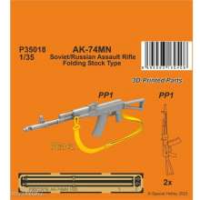 CMK 129-P35018 - AK-74MN Soviet/Russian Assault Rifle / Folding Stock Type 1/35 (2 pcs.) 1st Century AD