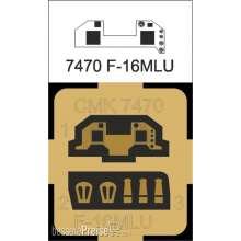 CMK 129-7470 - 1:72 F-16MLU Cockpit