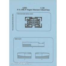 Aires 4282 - 1:48 F/A-18E/F Super Hornet wheel bay Für Hasegawa Bausatz