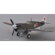 Easy Model 739314 - 1/48 P-40M Soviet