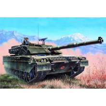 Trumpeter 750332 - 1/35 Italian C1 Ariete MBT