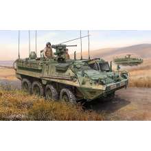 Trumpeter 750397 - 1/35 M1130 Stryker Command Vehicle