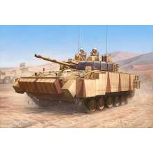 Trumpeter 751532 - 1/35 BMP3 UAE mit