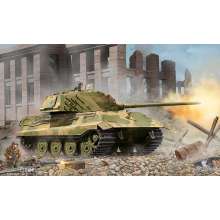 Trumpeter 751538 - 1/35 Deutscher Panzer E-75 (75-100 Tons)