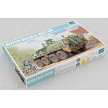 Trumpeter 751560 - 1/35 M1135 Stryker NBC RV