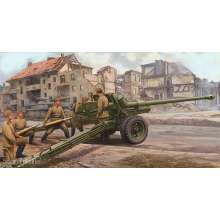 Trumpeter 752331 - 1/35 100mm PAK M1944 BS-3