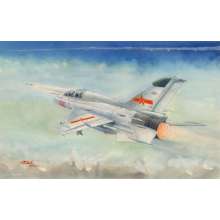 Trumpeter 752824 - 1/48 JJ-7 Trainer