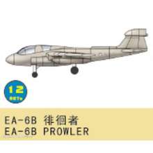 Trumpeter 753433 - 1/700 EA6 B Prowler