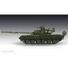 Trumpeter 757145 - 1/72 T-80 BV MBT