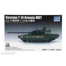 Trumpeter 757181 - 1/72 T-14 Armata MBT