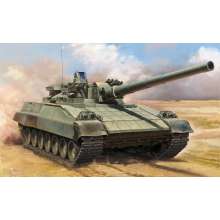 Trumpeter 759533 - 1/35 Object 477 XM2