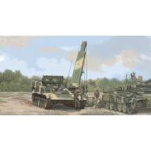 Trumpeter 759554 - 1/35 BREM 1M