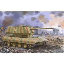 Trumpeter 759585 - 1/35 E-100 Flakpanzer mit 12,8 cm Flak 40