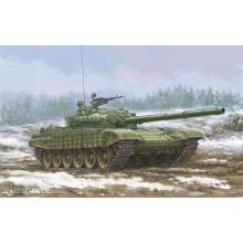 Trumpeter 759602 - 1/35 T-72 Ural mit Kotankt-1 Panzerung