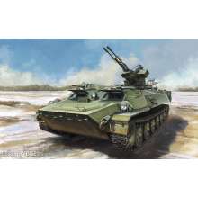 Trumpeter 759618 - 1/35 MT-LB mit zu-23-2