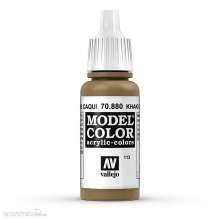 Vallejo 770880 - Khaki Grau, Matt, 17 ml