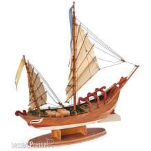 Amati 790357 - 1/60 Sampang