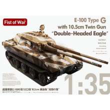 Modelcollect UA35031 - E100 Type G, with 105mm twin Gun, Double-head Eagle