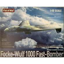 Modelcollect UA48010 - 1:48 Focke-Wulf 1000 Fast-Bomber, Heavy-Loaded Version