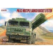 Modelcollect UA72110 - PHL03 Multiple launch rocket system in 1:72