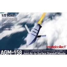 Modelcollect UA72225 - 1:72 U.S. AGM-158 JASSM missile Set