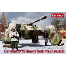 Modelcollect UA72352 - German e75 Heavy Mech Type G