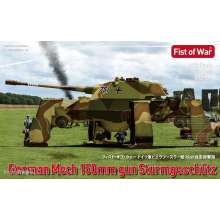 Modelcollect UA72353 - German e75 Mech 150 STUG