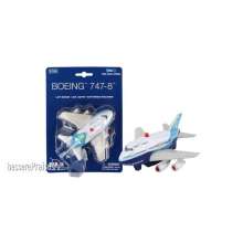 Herpa 86TT-744-1 - Pullback Boeing 747-8