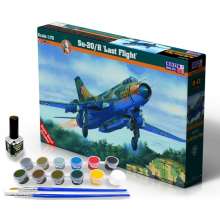 Mistercraft SD-13 - Su-20RLast Flight START SET