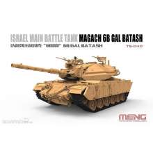 Meng 912153 - 1/35 Magach 6B GAL BATASH