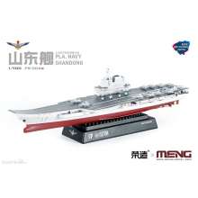 Meng 913303 - 1/700 PLAN Shandong