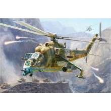 Zvezda 924823 - 1/48 MIL-Mi 24 V/VP