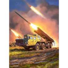 Zvezda 925072 - 1/72 SMERCH, Mehrfachraketens