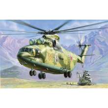 Zvezda 927270 - 1/72 MIL Mi-26