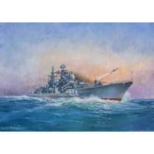 Zvezda 929054 - 1/700 RFS Sovremenny