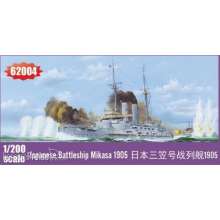 I LOVE KIT 62004 - Japanese Battleship Mikasa 1905 in 1:200