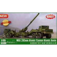 I LOVE KIT 63522 - M65 280mm Atomic Cannon Atomic Annie in 1:35