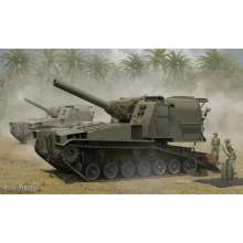 I LOVE KIT 63548 - 1:35 M55 203mm Self-Propelled Howitzer