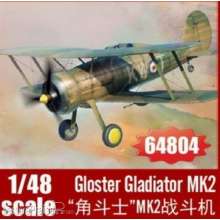 I LOVE KIT 64804 - Gloster Gladiator MK2 in 1:48