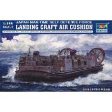 Trumpeter 00106 - 1:144 JMSDF Landing Craft Air Cushion