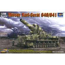 Trumpeter 00215 - Mörser KARL-Gerät 040/041