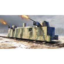 Trumpeter 00222 - 1:35 Soviet PL-37 Light Artillery Wagon