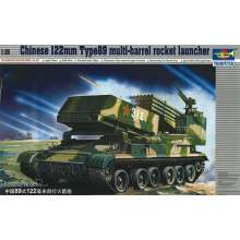 Trumpeter 00307 - 1:35 Chinesischer Raketenwerfer 122mm Typ 89 Multi-barrel Rocket Launcher