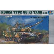 Trumpeter 00343 - 1:35 Koreanischer Panzer Type 88 K1