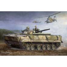 Trumpeter 00364 - 1:35 BMP-3 MICV