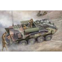 Trumpeter 00391 - 1:35 LAV-M (Mortar Carrier Vehicle)