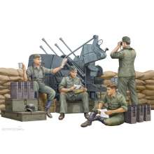 Trumpeter 00432 - 1:35 German Anti-Aircraft Gun Crew