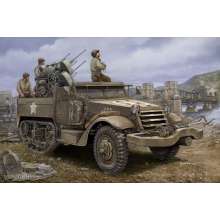 Trumpeter 00911 - 1:16 M16 Multiple Gun